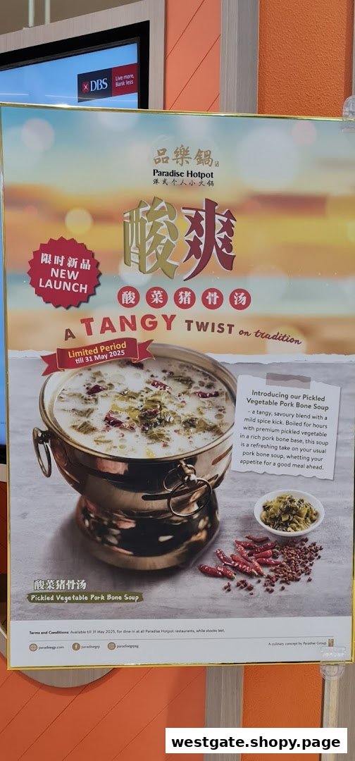 Paradise Hotpot 品樂锅 at Westgate image 32