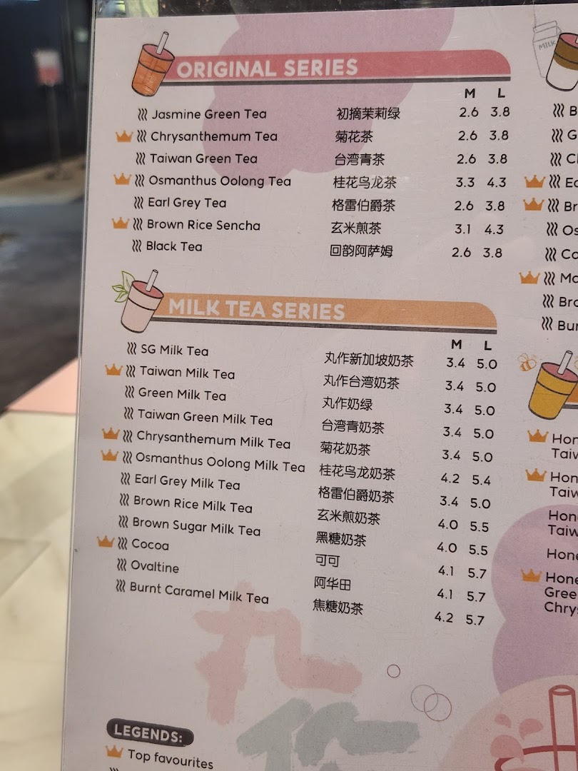 A detailed menu displaying various tea and milk tea options with prices and sizes.