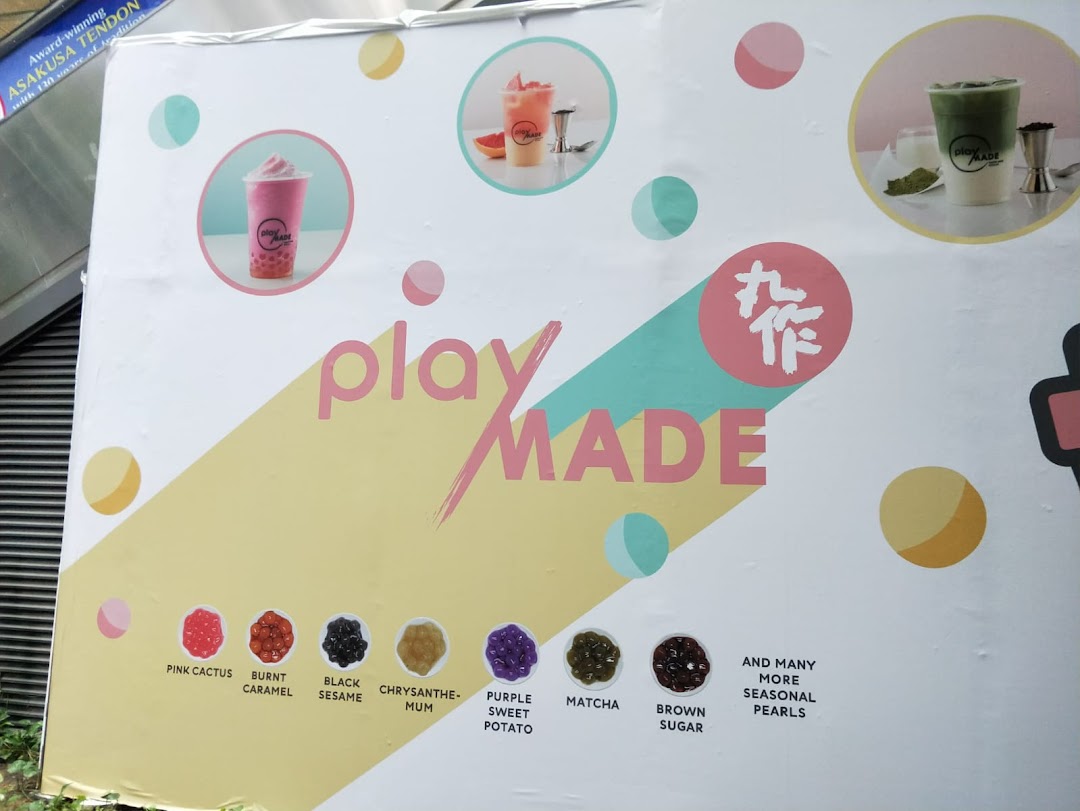 PlayMade  Westgate image 31