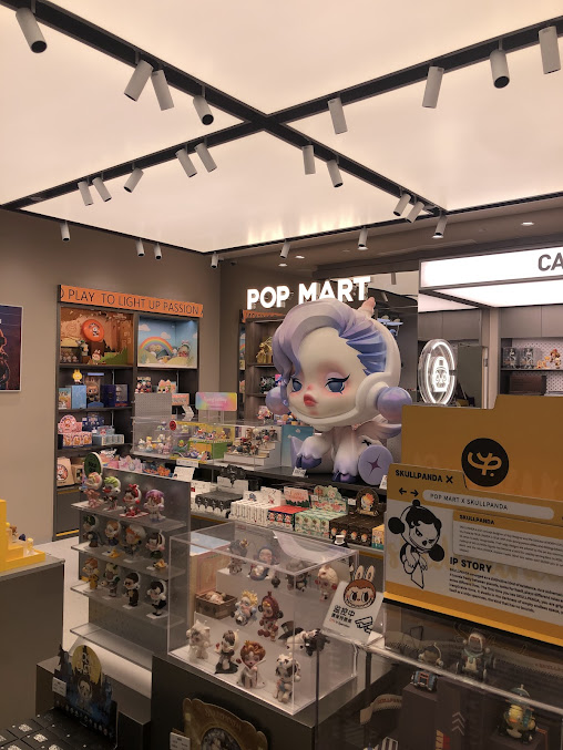 Shop image
