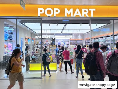 Shop image