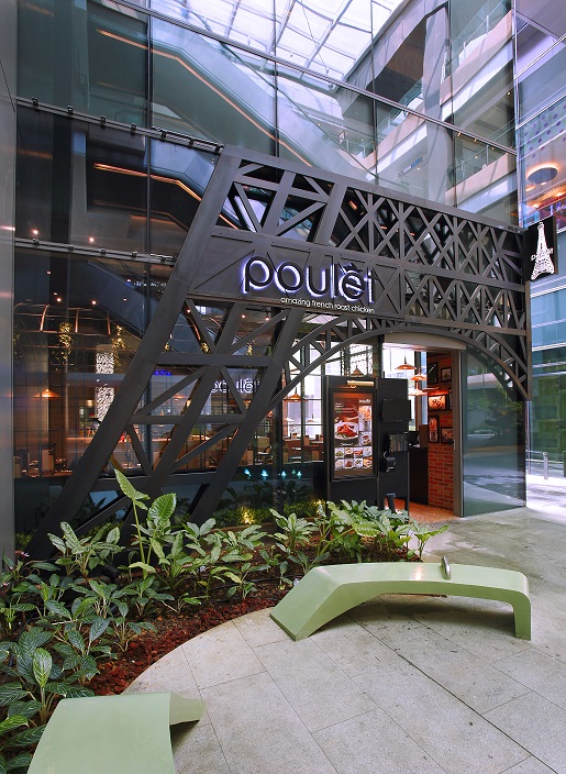 Poulet - Westgate image 5