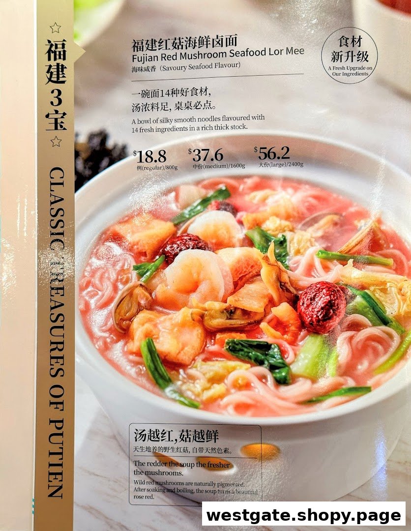 A menu page showcasing Putien's Fujian Red Mushroom Seafood Lor Mee with pricing and details.
