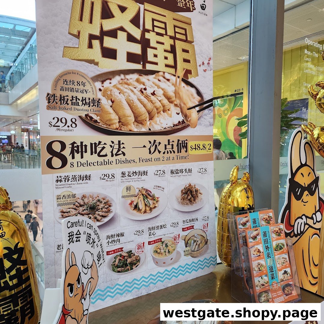 A promotional display board for PUTIEN restaurant featuring clam dishes and a special '8 Delectable Dishes' offer.