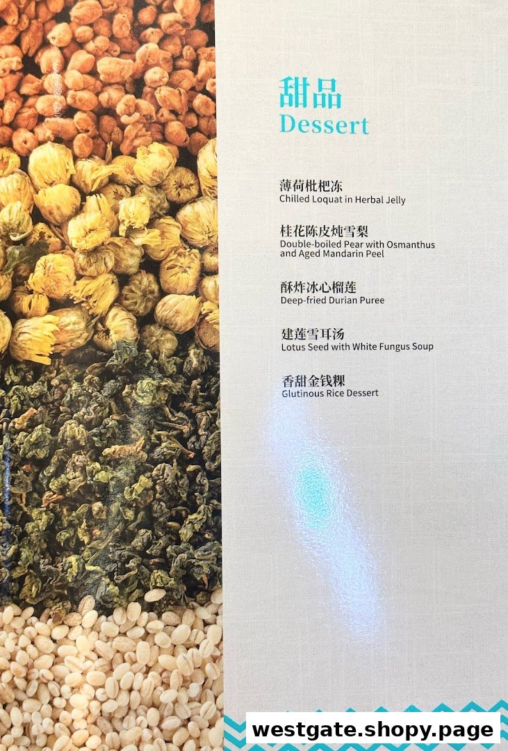 A menu page displaying a selection of traditional Chinese desserts with English translations.