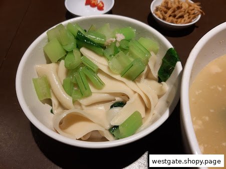 Qiu Lian Ban Mian