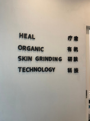 Shop image