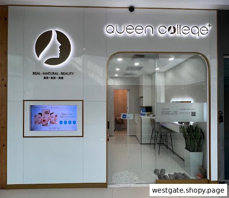 Shop image