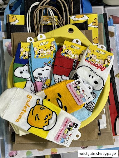 Shop image