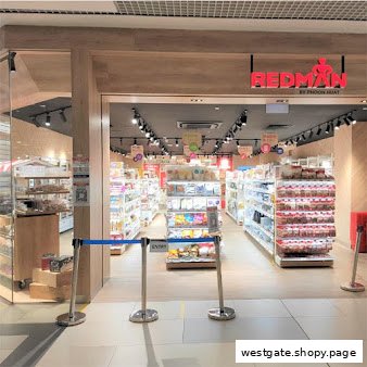 Shop image