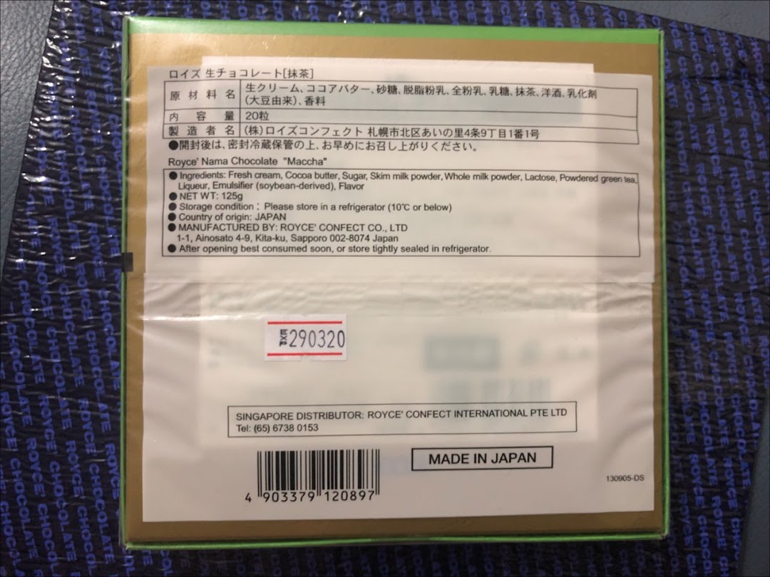 Close-up of the back of a Royce' Nama Chocolate 'Maccha' box, detailing ingredients and product information.