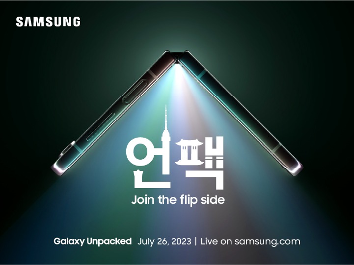 Samsung Experience Store image 15