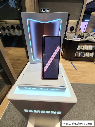 Shop image
