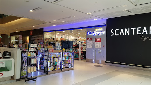 Shop image