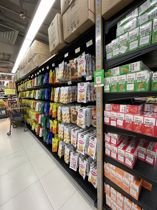 Shop image