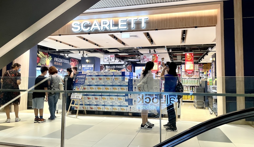 Scarlett Supermarket Westgate