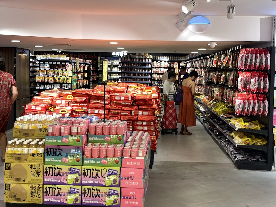 Scarlett Supermarket Westgate image 15