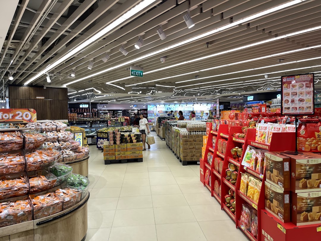 Scarlett Supermarket Westgate image 11