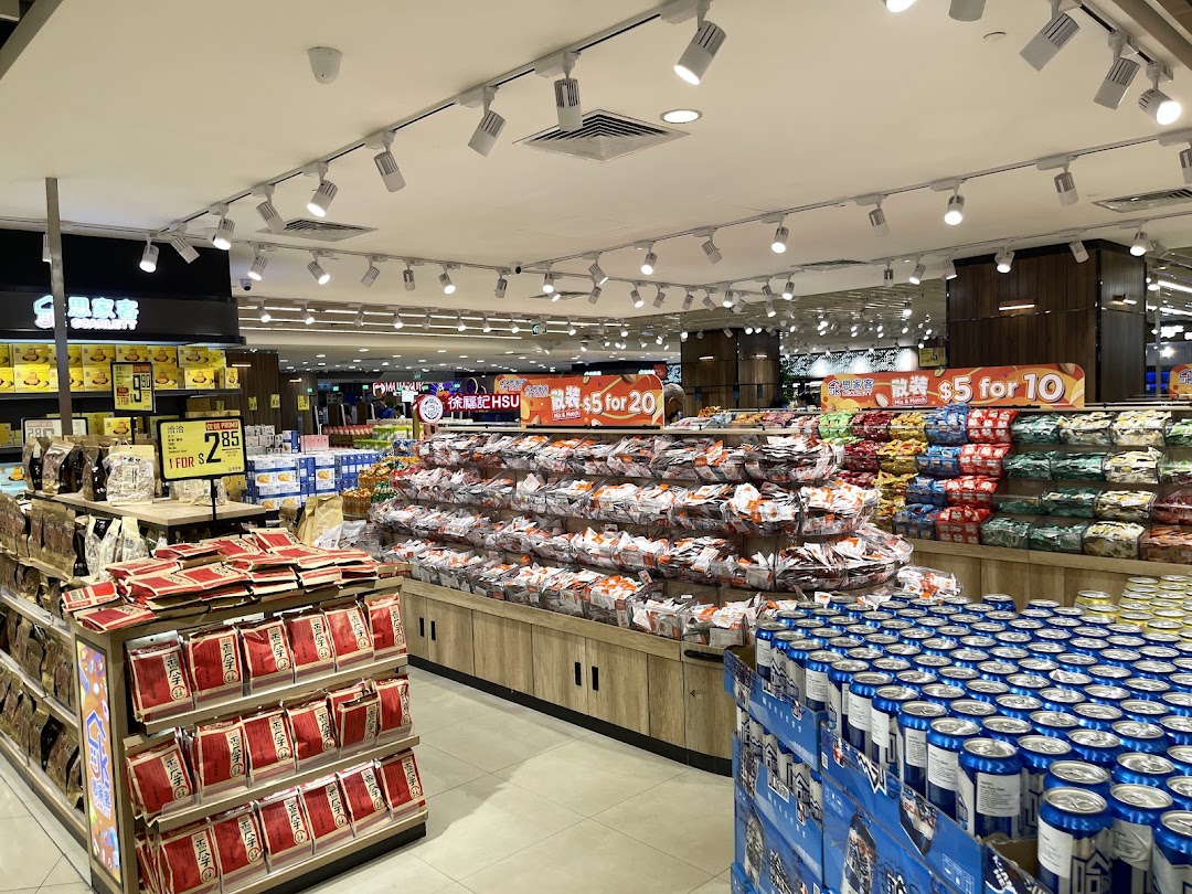 Scarlett Supermarket Westgate image 18