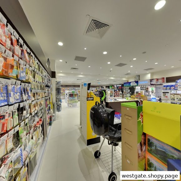 Shop image