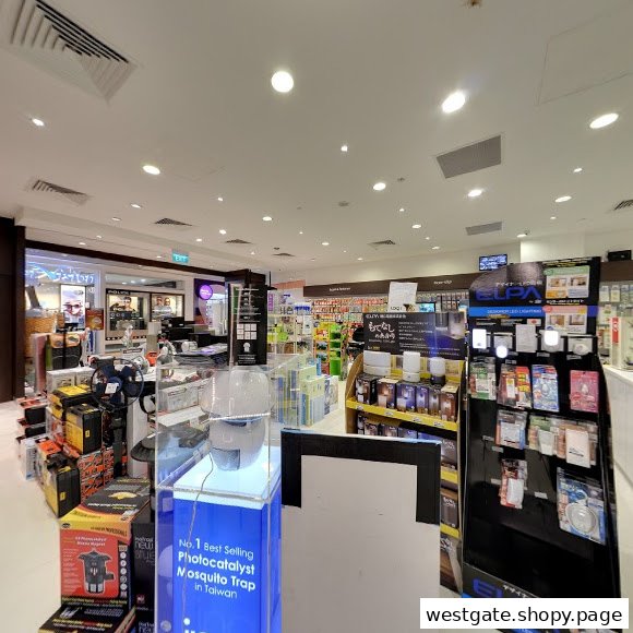 Shop image