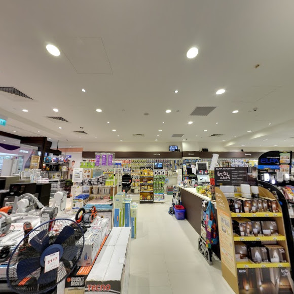 Shop image