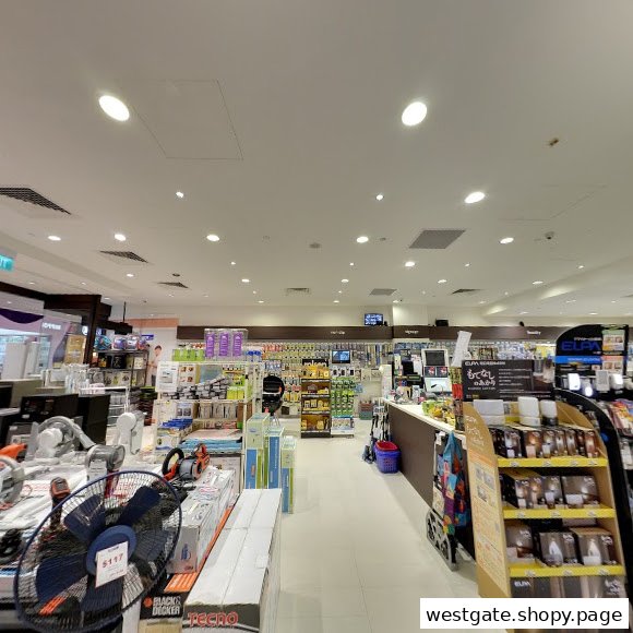 Shop image