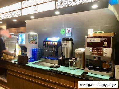 Shop image
