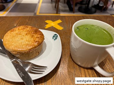 Shop image