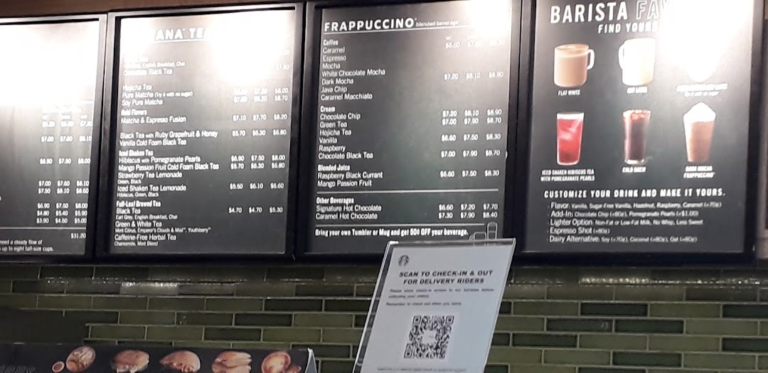 Starbucks Westgate image 49
