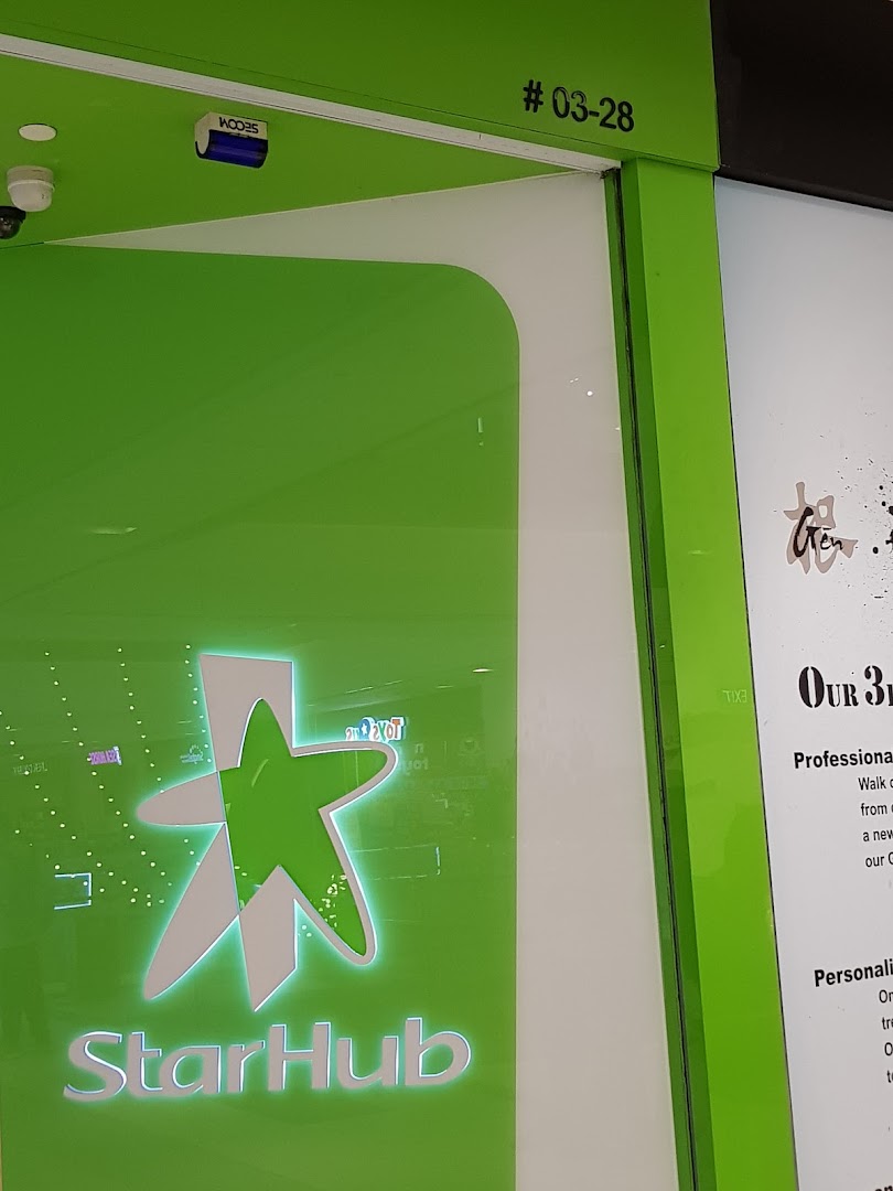 StarHub Westgate image 21