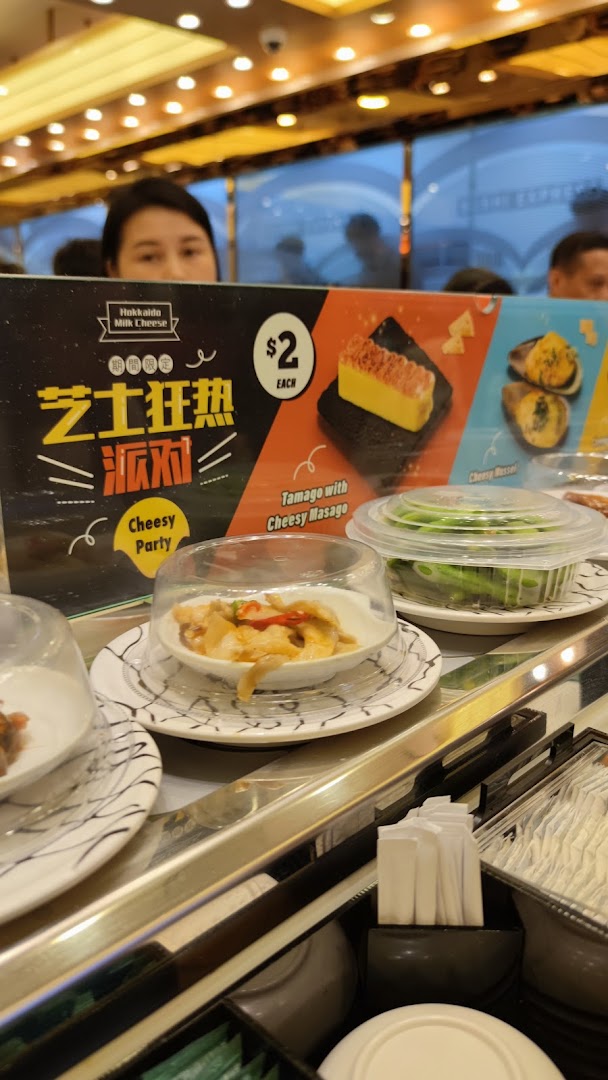 Sushi Express - Westgate image 53
