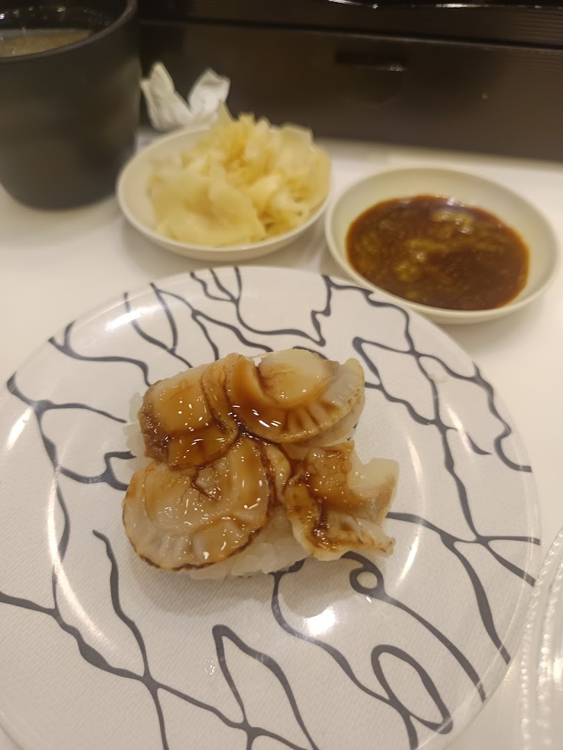 Sushi Express - Westgate image 28