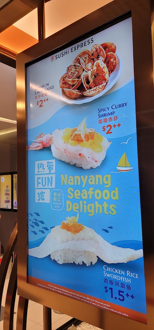 A digital menu board at Sushi Express showcasing limited-time Nanyang seafood delights.