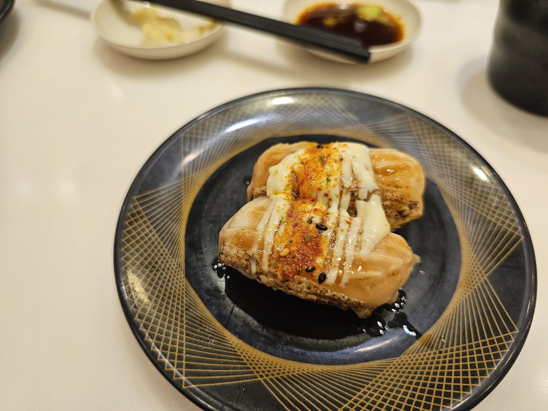Sushi Express - Westgate image 18