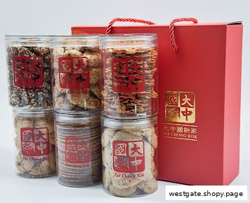 Shop image