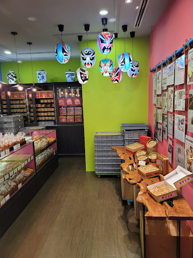 Shop image