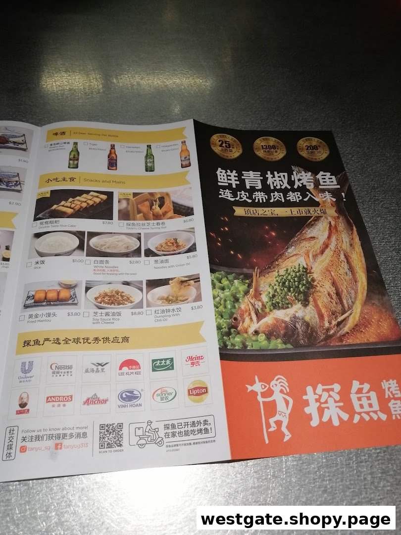 An open menu from TANYU Westgate displaying food items, prices, and promotions.