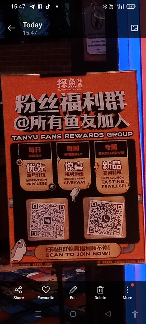 TANYU Westgate image 80