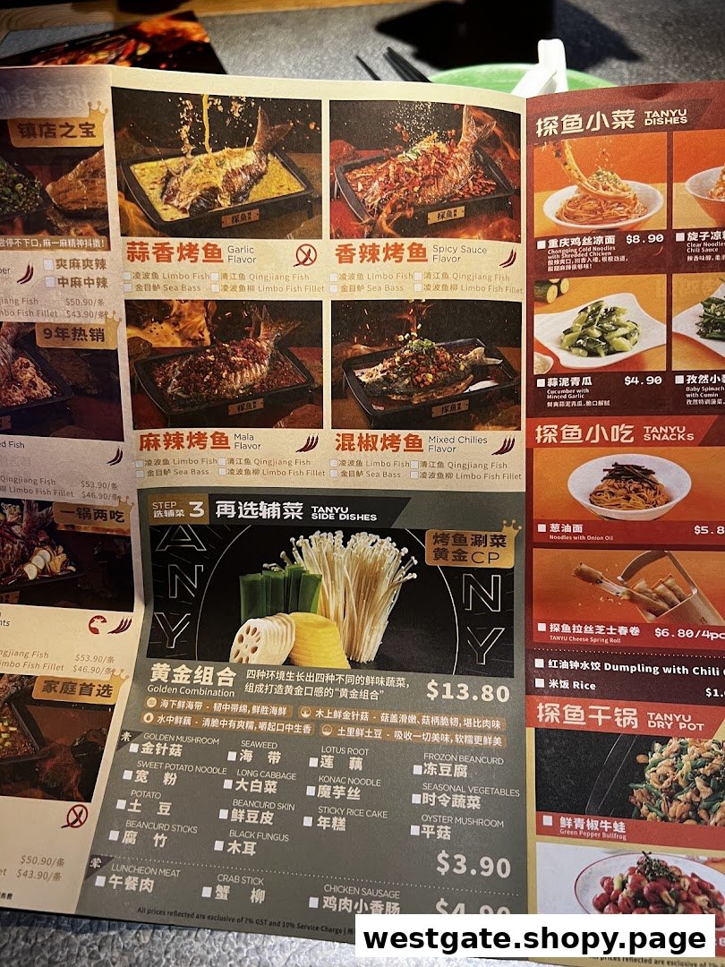 A detailed menu displaying various roasted fish flavors, side dishes, snacks, and dry pot options.