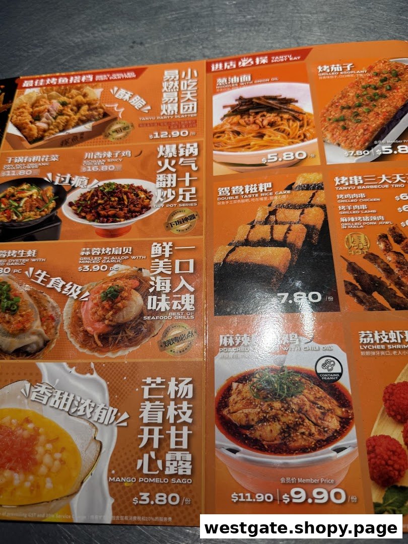 A close-up view of TANYU Westgate's diverse menu featuring popular Chinese dishes.
