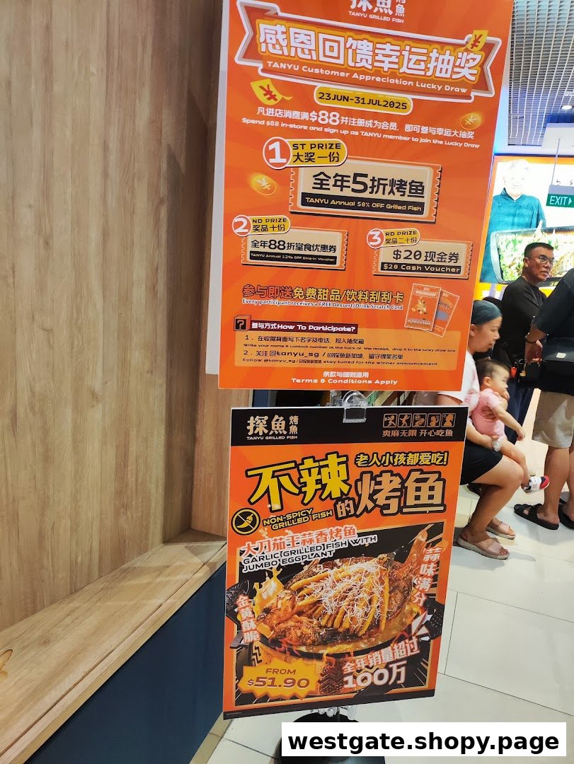 Promotional posters for TANYU Grilled Fish, featuring a customer lucky draw and a non-spicy dish.