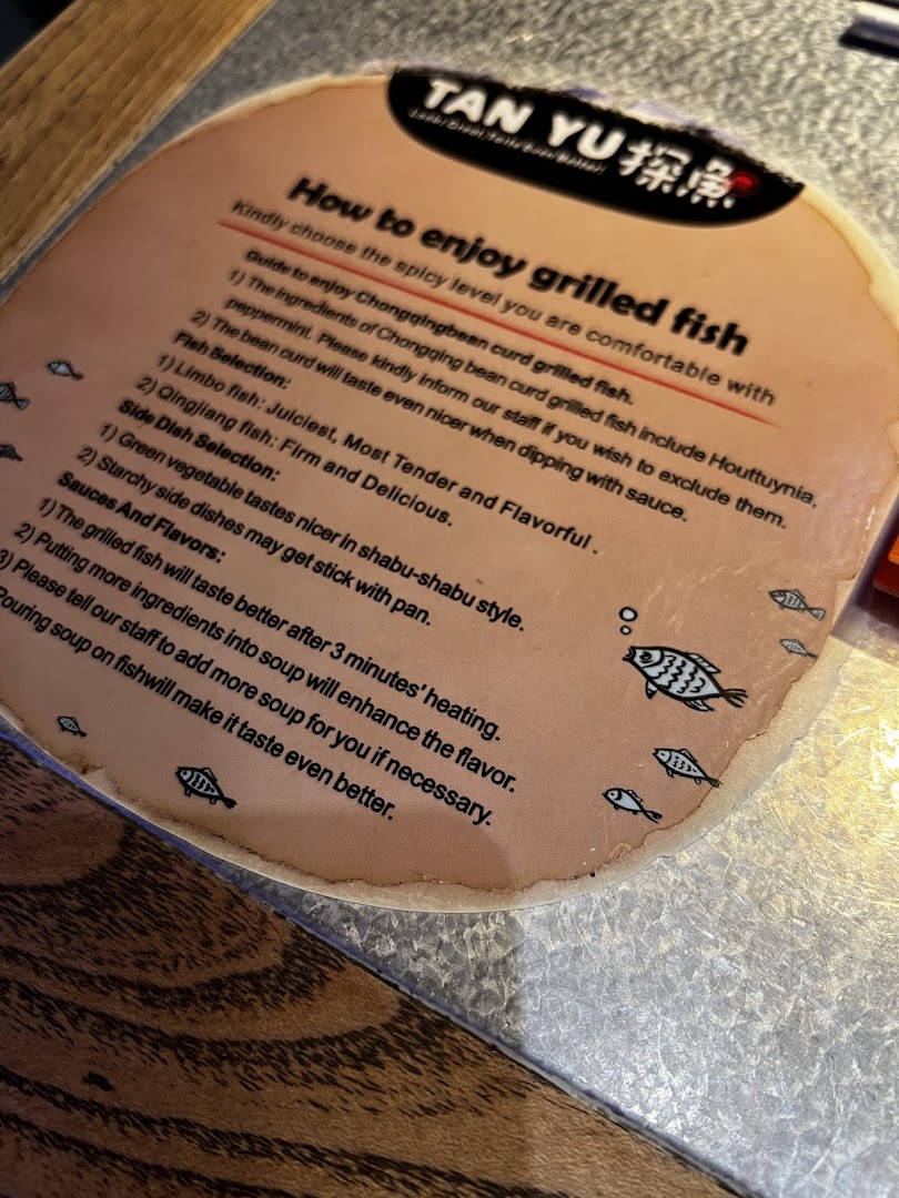 A guide on how to enjoy grilled fish at TANYU, detailing fish and side dish selections.