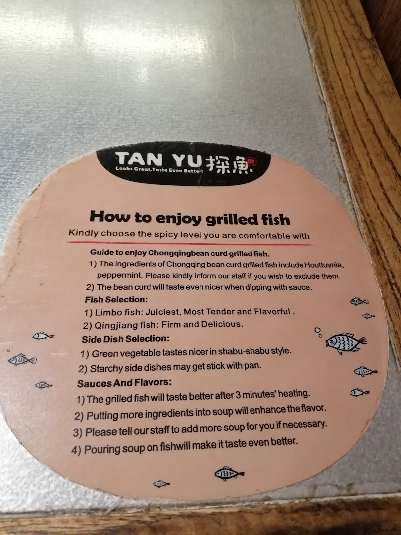 TANYU Westgate image 41