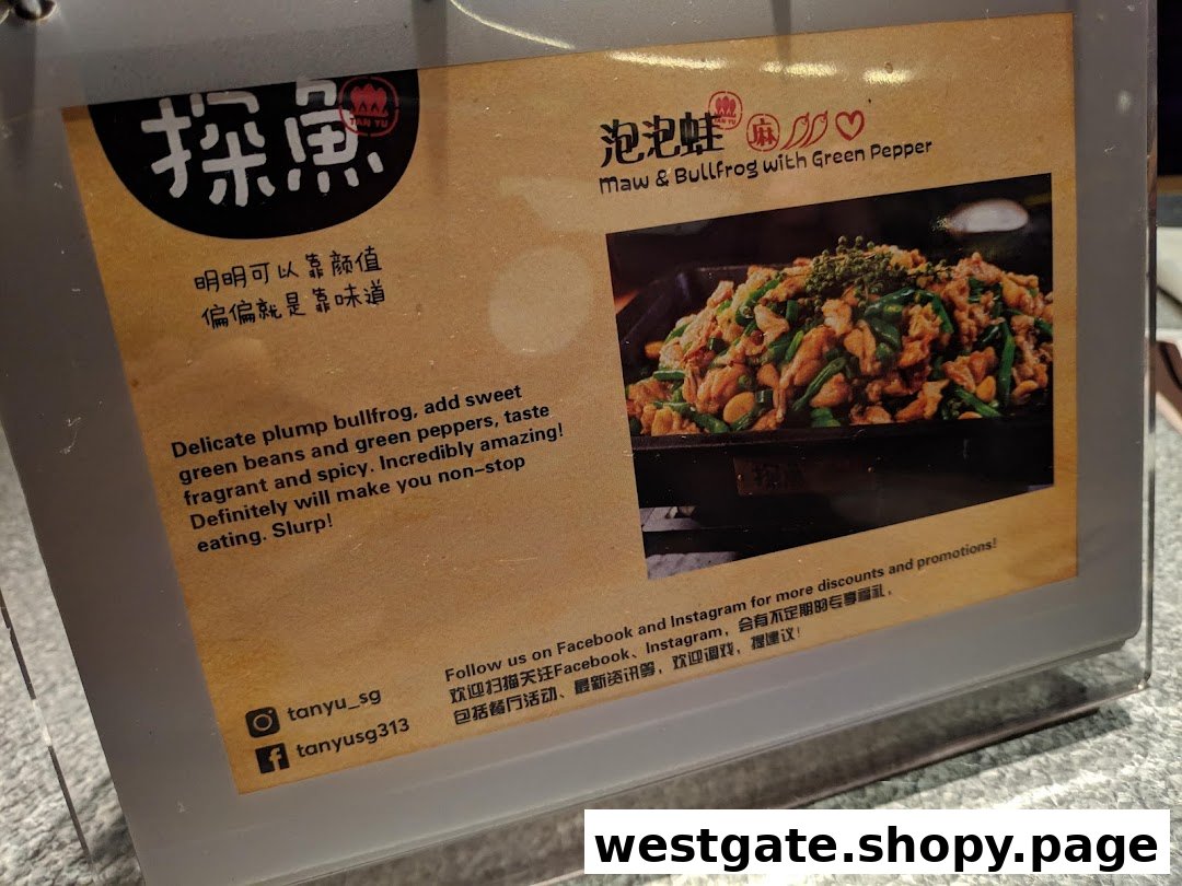 TANYU Westgate image 109