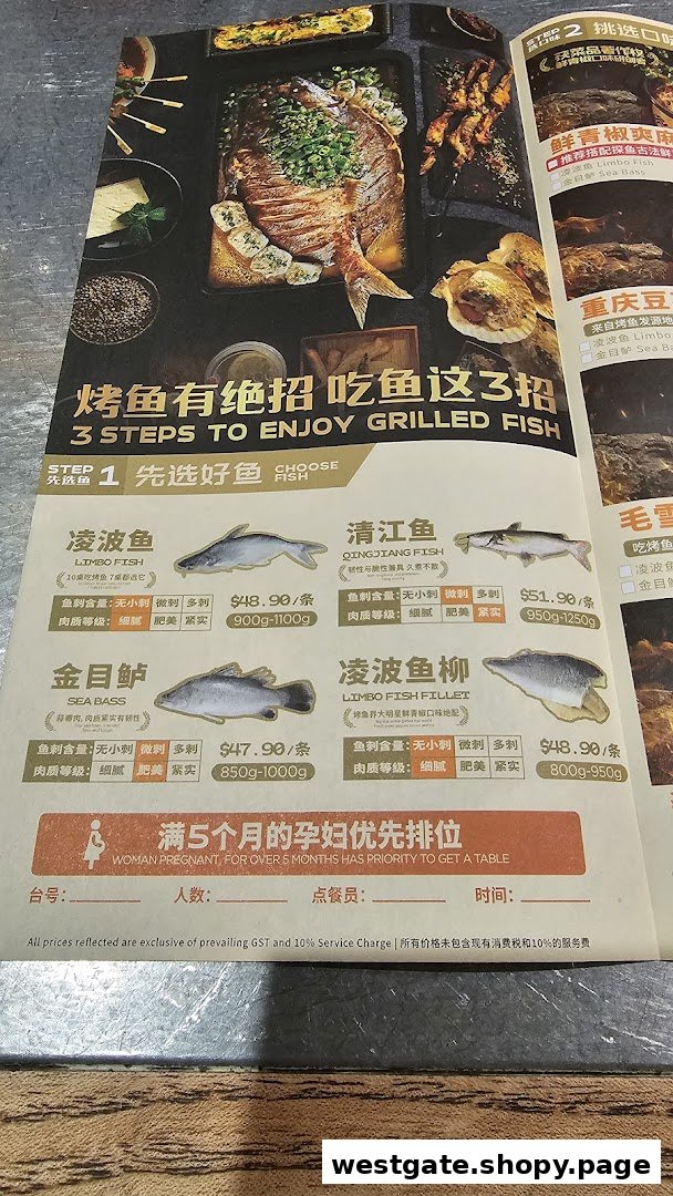 A menu page displaying various grilled fish options and pricing at TANYU Westgate.