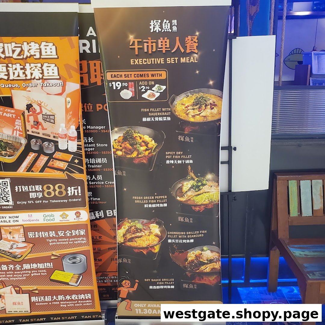 A promotional banner displaying TANYU's Executive Set Meal options and pricing.