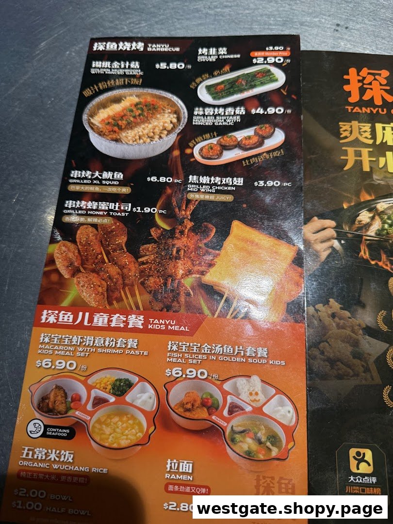 A detailed menu displaying TANYU's barbecue, kids' meals, and staple food options with prices.