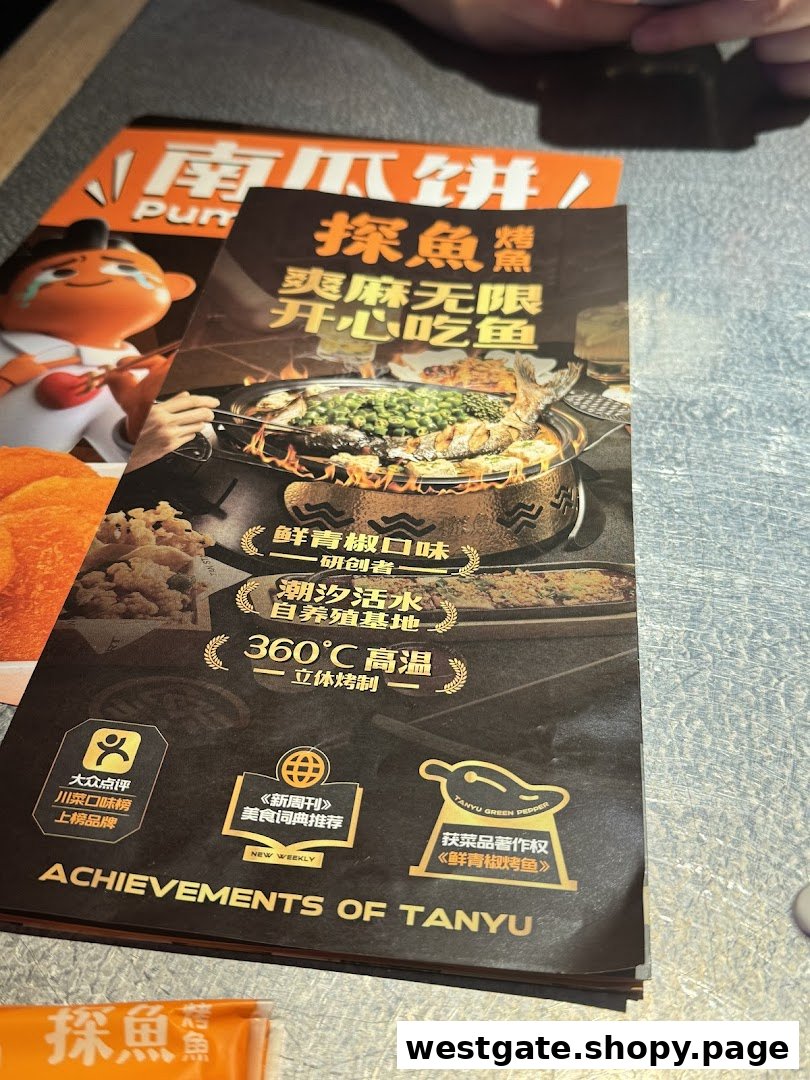 A promotional page for TANYU, showcasing their signature grilled fish, cooking methods, and culinary achievements.