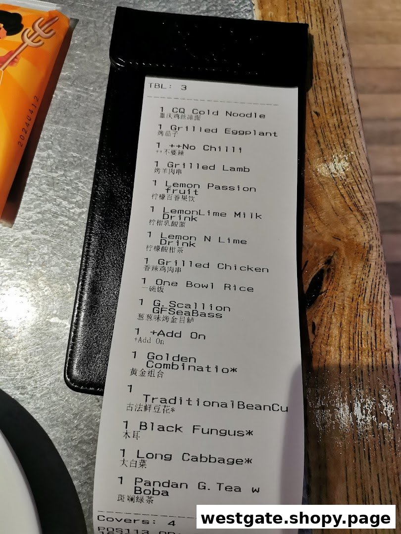 A detailed order slip from TANYU Westgate, showcasing a variety of food and drink items.